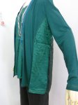 画像4: ＜30％off＞ROSIER/ハイカウントラミー縁取りカーディガン (4)