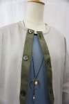 画像2: ＜30％off＞ROSIER/スムージードライテンセルカーディガン (2)