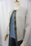 画像4: ＜30％off＞ROSIER/スムージードライテンセルカーディガン (4)