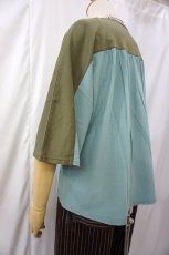画像5: ＜30％off＞ROSIER/ディペンドドライジャージーPO (5)