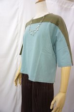 画像4: ＜30％off＞ROSIER/ディペンドドライジャージーPO (4)