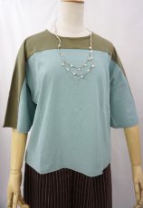 画像2: ＜30％off＞ROSIER/ディペンドドライジャージーPO (2)