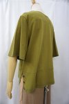 画像7: ＜20％off＞ROSIER/ディペンドドライジャージーIIPO (7)