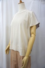 画像4: ＜20％off＞ROSIER/ガスボイルクールフライスPO (4)