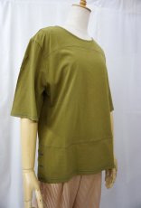 画像2: ＜20％off＞ROSIER/ディペンドドライジャージーIIPO (2)