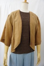 画像2: ＜20％off＞ROSIER/ロイヤルラミージャケット (2)