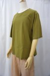 画像4: ＜20％off＞ROSIER/ディペンドドライジャージーIIPO (4)