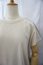 画像2: ＜20％off＞ROSIER/ガスボイルクールフライスPO (2)