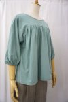 画像1: ＜20％off＞ROSIER/ディペンドドライジャージーIIギャザーPO (1)