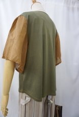 画像8: ＜20％off＞ROSIER/アリオリティフライスPO (8)