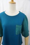 画像9: ＜20％off＞ROSIER/アリオリティフライスPO (9)