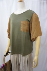 画像6: ＜20％off＞ROSIER/アリオリティフライスPO (6)