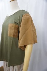 画像7: ＜20％off＞ROSIER/アリオリティフライスPO (7)