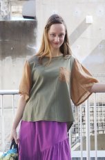 画像2: ＜20％off＞ROSIER/アリオリティフライスPO (2)