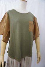 画像4: ＜20％off＞ROSIER/アリオリティフライスPO (4)