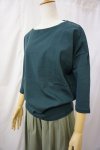 画像5: ＜20％off＞ROSIER/VASEフォームクルーネックPO (5)
