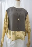 画像3: ＜20％off＞ROSIER/モノトーンセリグラフブラウス (3)